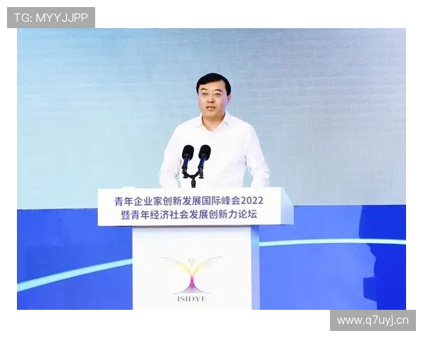 奋进新时代孝感企业家以创新精神引领地方经济高质量发展