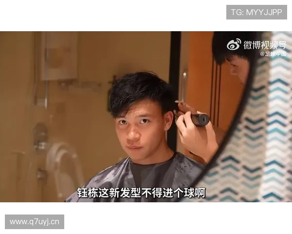 王钰栋欧豪门定局徐彬外租曝光